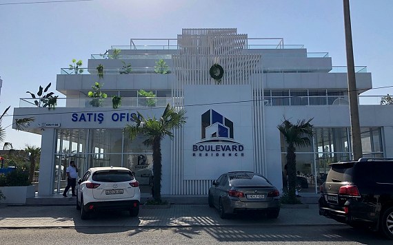 Astara Boulevard